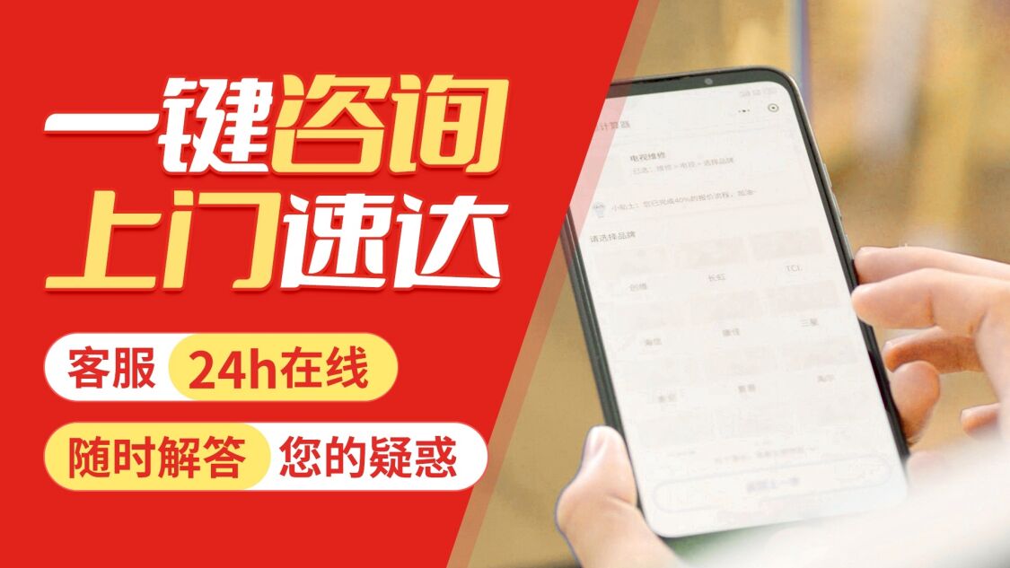 大连斯密壁挂 炉(SIme)关于我们